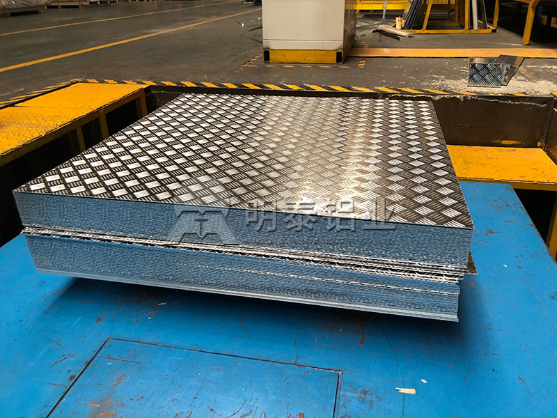 小五條筋花紋鋁板