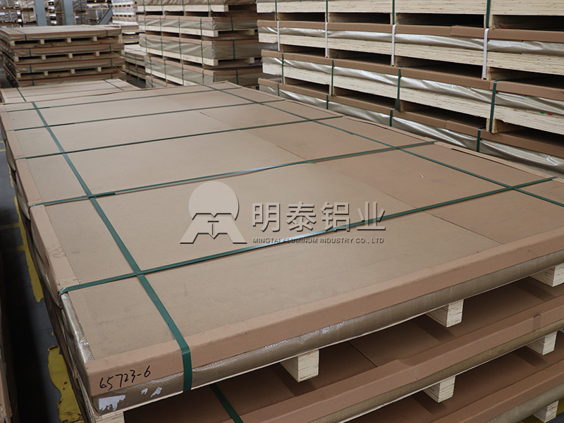 5454鋁板生產(chǎn)廠家_供應油罐車用5454鋁板_超寬尺寸