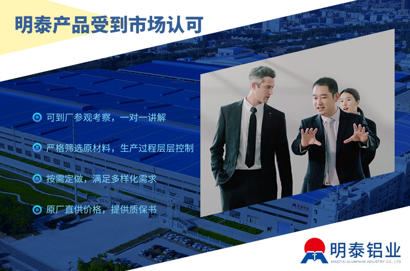 5M52鋁板生產廠家