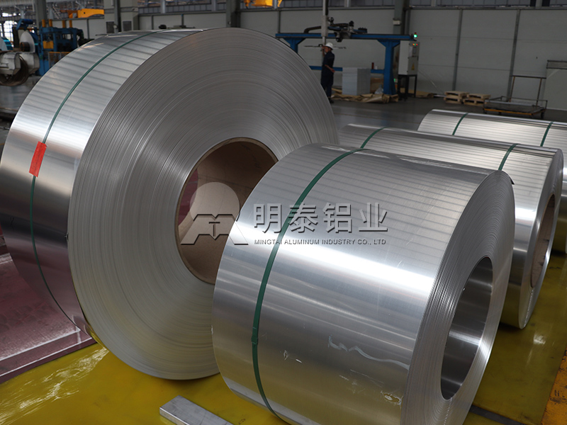 汽車沖壓件用5754h22鋁卷：高性能與輕量化結合