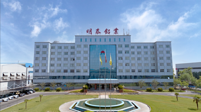 最新！中國制造業企業500強，明泰鋁業上榜