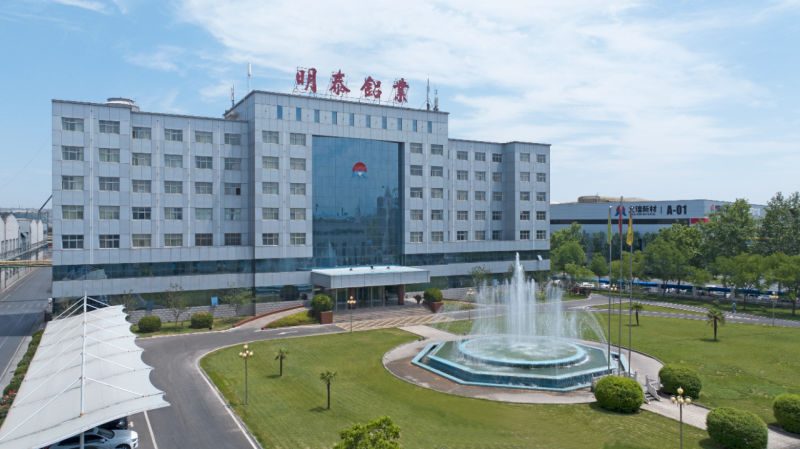 2025河南企業百強名單發布！明泰鋁業排名再創新高